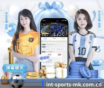 走进MK体育的竞技世界 - 体育资讯内容服务